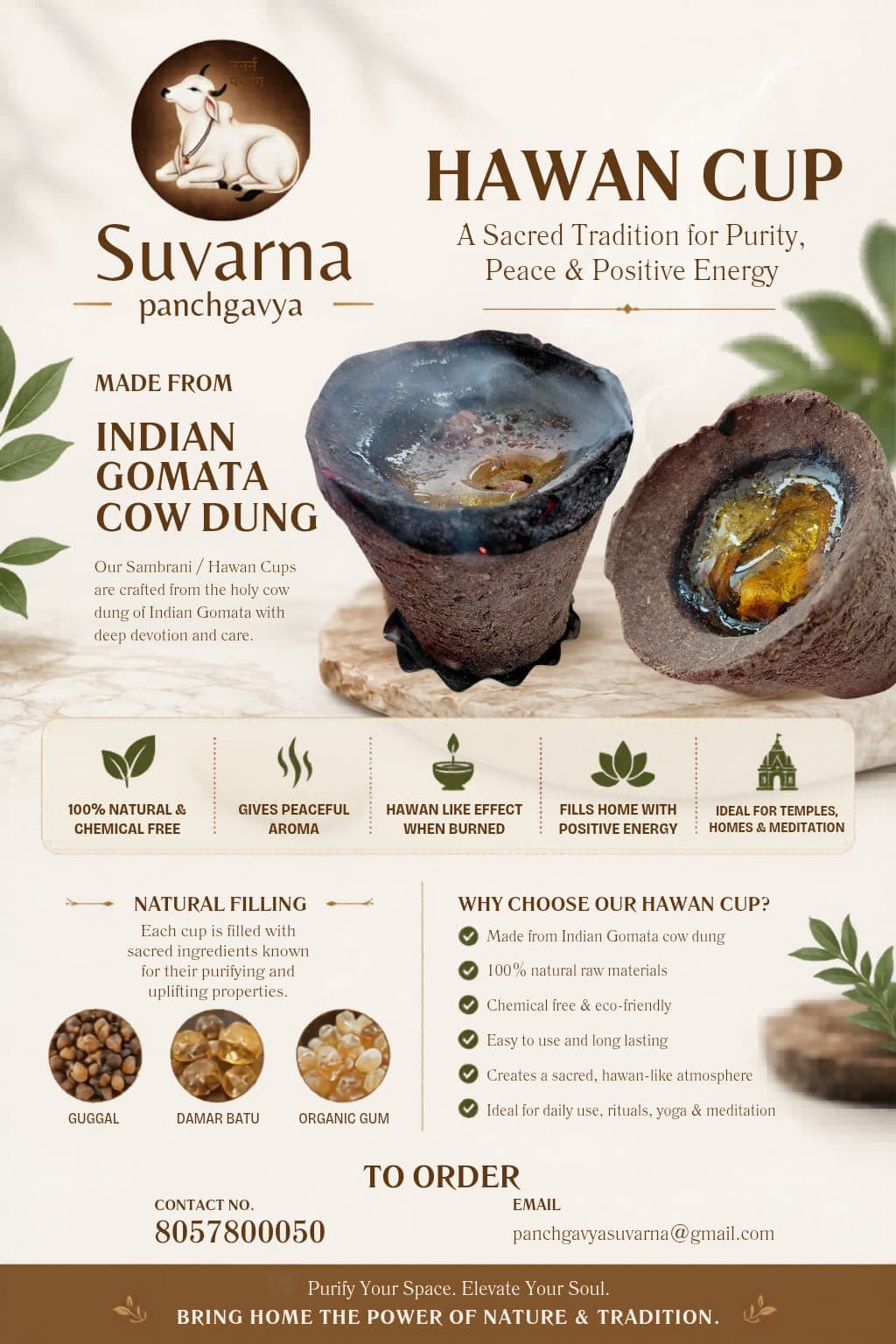 Gomay Hawan Cup