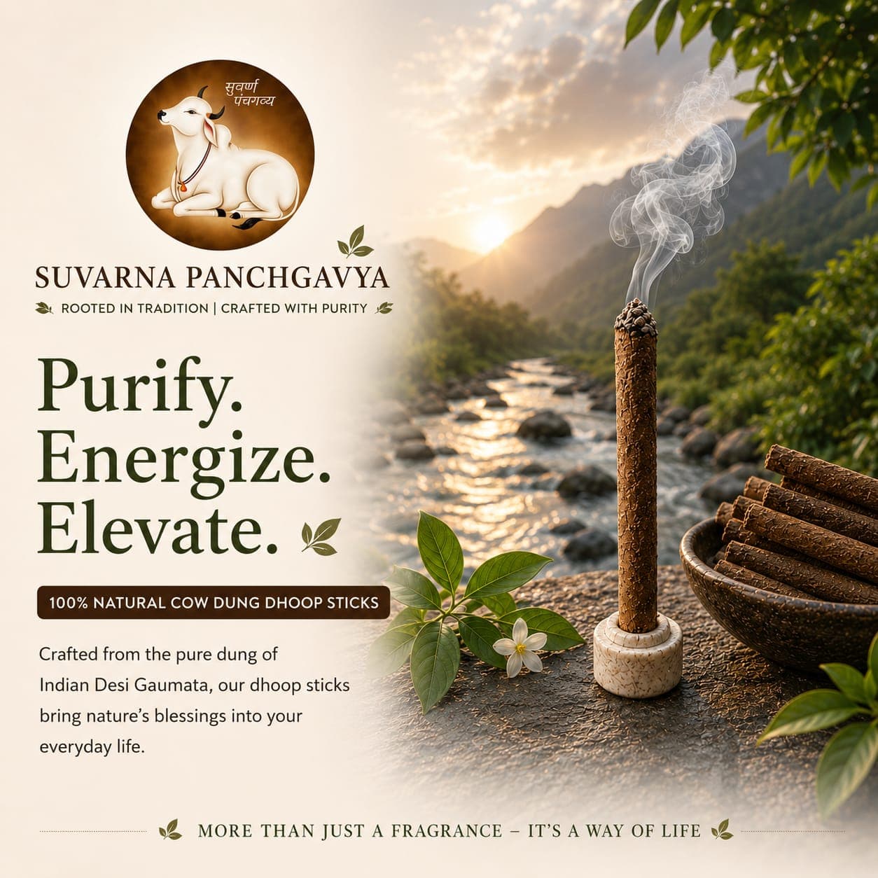 Panchgavya Dhoop Stick thumbnail 2